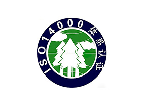 ISO14001 Environmental Management